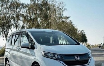 Honda Freed II, 2018 год, 1 270 000 рублей, 1 фотография