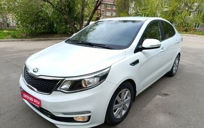 KIA Rio III рестайлинг, 2016 год, 999 000 рублей, 1 фотография