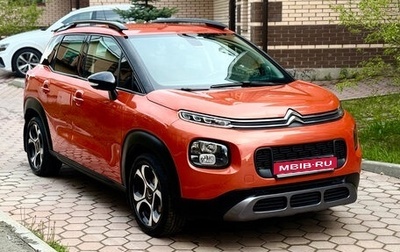 Citroen C3 Aircross, 2018 год, 998 000 рублей, 1 фотография