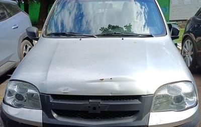 Chevrolet Niva I рестайлинг, 2016 год, 550 000 рублей, 1 фотография