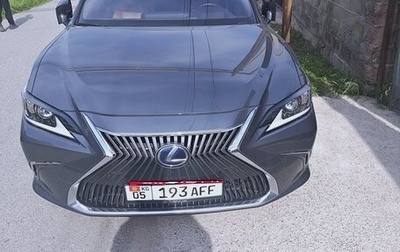 Lexus ES VII, 2019 год, 2 500 000 рублей, 1 фотография