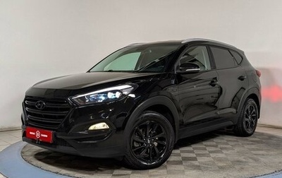Hyundai Tucson III, 2016 год, 1 994 900 рублей, 1 фотография
