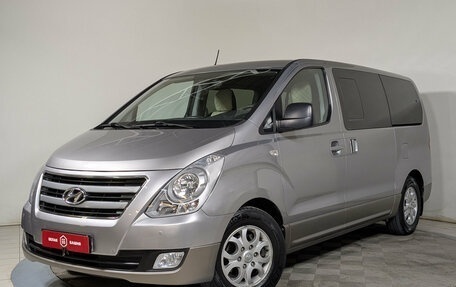 Hyundai H-1 II рестайлинг, 2014 год, 2 299 500 рублей, 1 фотография