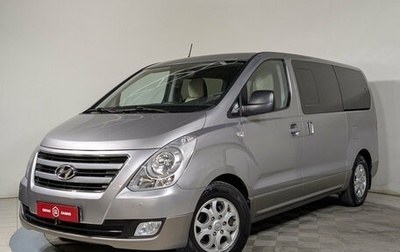 Hyundai H-1 II рестайлинг, 2014 год, 2 299 500 рублей, 1 фотография