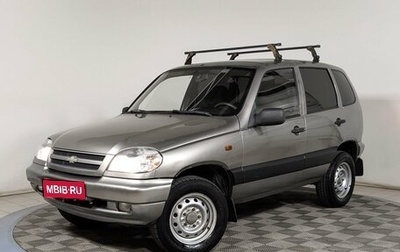 Chevrolet Niva I рестайлинг, 2008 год, 409 000 рублей, 1 фотография
