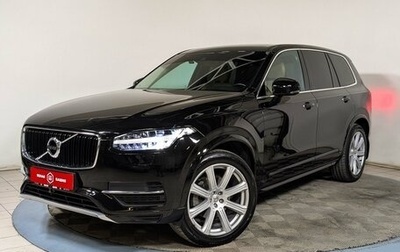 Volvo XC90 II рестайлинг, 2015 год, 2 869 500 рублей, 1 фотография