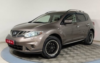 Nissan Murano, 2011 год, 1 349 900 рублей, 1 фотография