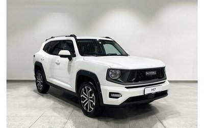 Haval H7, 2026 год, 4 199 000 рублей, 1 фотография