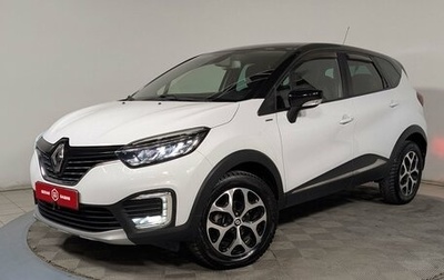 Renault Kaptur I рестайлинг, 2019 год, 1 599 900 рублей, 1 фотография