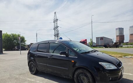 Ford C-MAX I рестайлинг, 2004 год, 330 000 рублей, 1 фотография