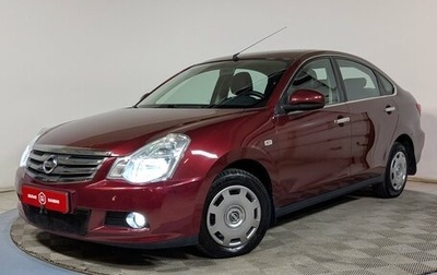 Nissan Almera, 2013 год, 759 900 рублей, 1 фотография
