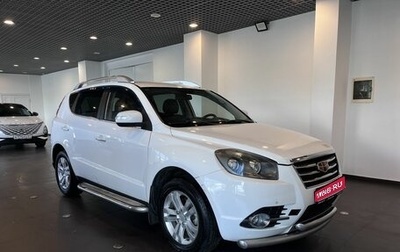 Geely Emgrand X7 I, 2016 год, 960 000 рублей, 1 фотография