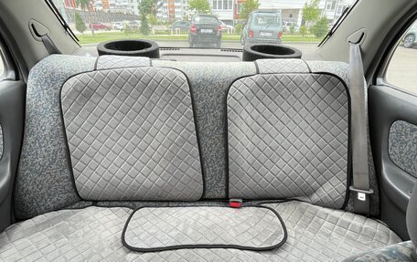 Nissan Pulsar IV, 2000 год, 265 000 рублей, 10 фотография