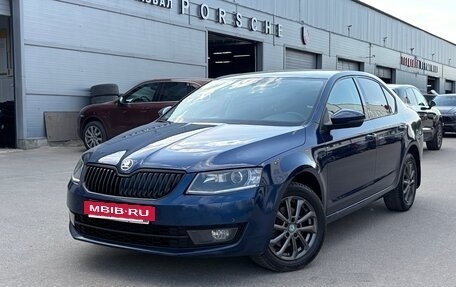 Skoda Octavia, 2015 год, 1 200 000 рублей, 2 фотография