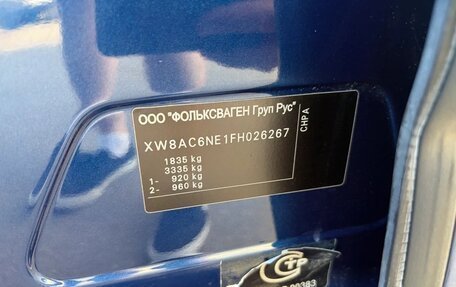 Skoda Octavia, 2015 год, 1 200 000 рублей, 32 фотография
