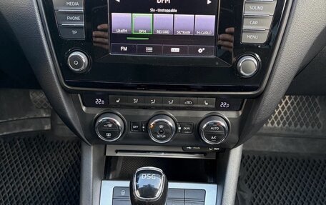Skoda Octavia, 2015 год, 1 200 000 рублей, 33 фотография
