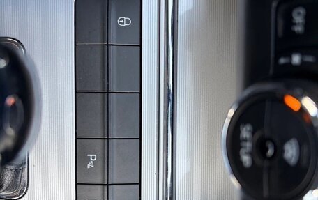 Skoda Octavia, 2015 год, 1 200 000 рублей, 34 фотография