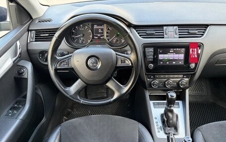 Skoda Octavia, 2015 год, 1 200 000 рублей, 31 фотография