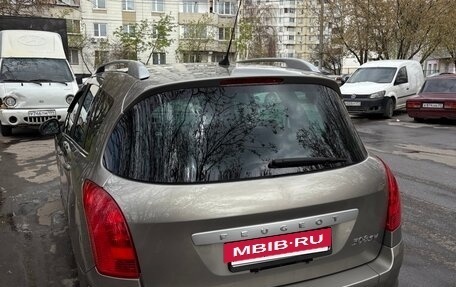Peugeot 308 II, 2010 год, 570 000 рублей, 5 фотография