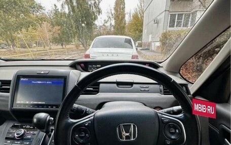Honda Freed II, 2018 год, 1 270 000 рублей, 5 фотография
