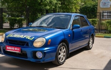 Subaru Impreza III, 2001 год, 270 000 рублей, 8 фотография