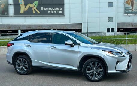 Lexus RX IV рестайлинг, 2018 год, 3 650 000 рублей, 8 фотография
