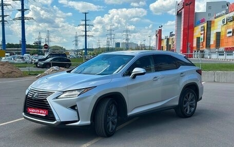 Lexus RX IV рестайлинг, 2018 год, 3 650 000 рублей, 6 фотография