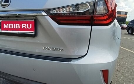 Lexus RX IV рестайлинг, 2018 год, 3 650 000 рублей, 12 фотография
