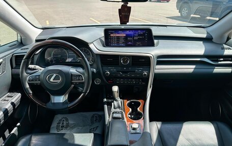 Lexus RX IV рестайлинг, 2018 год, 3 650 000 рублей, 15 фотография