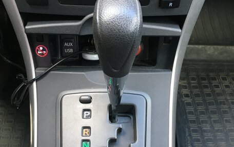 Toyota Corolla, 2013 год, 1 150 000 рублей, 7 фотография