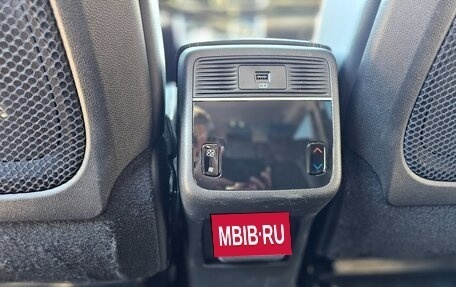 CheryExeed VX, 2023 год, 2 860 000 рублей, 28 фотография