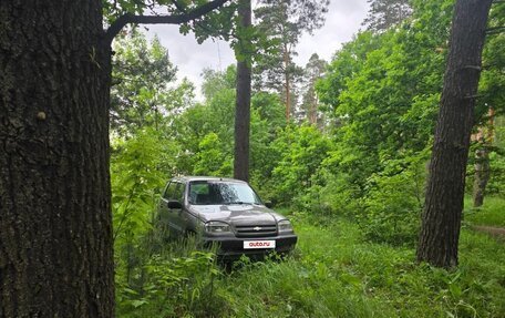 Chevrolet Niva I рестайлинг, 2005 год, 195 000 рублей, 2 фотография