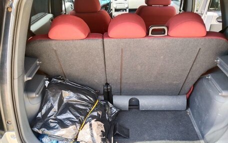 Mitsubishi Colt VI рестайлинг, 2006 год, 450 000 рублей, 9 фотография