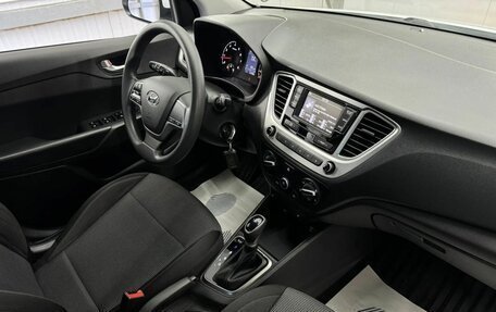 Hyundai Solaris II рестайлинг, 2021 год, 1 599 000 рублей, 12 фотография