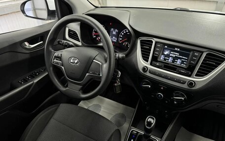 Hyundai Solaris II рестайлинг, 2021 год, 1 599 000 рублей, 13 фотография