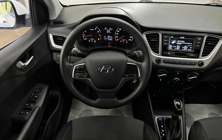Hyundai Solaris II рестайлинг, 2021 год, 1 599 000 рублей, 14 фотография