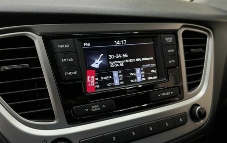 Hyundai Solaris II рестайлинг, 2021 год, 1 599 000 рублей, 15 фотография