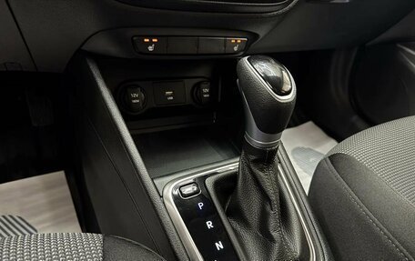 Hyundai Solaris II рестайлинг, 2021 год, 1 599 000 рублей, 18 фотография