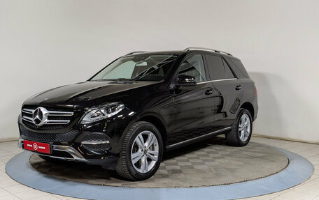 Mercedes-Benz GLE, 2015 год, 3 499 500 рублей, 4 фотография
