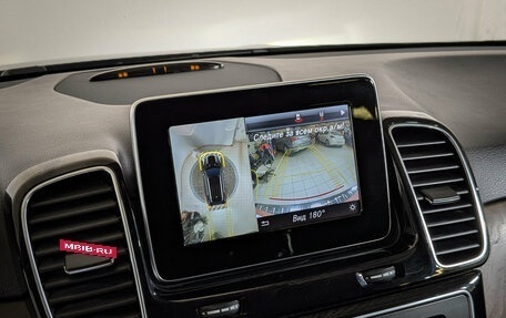 Mercedes-Benz GLE, 2015 год, 3 499 500 рублей, 22 фотография