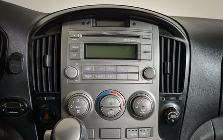 Hyundai H-1 II рестайлинг, 2014 год, 2 299 500 рублей, 11 фотография