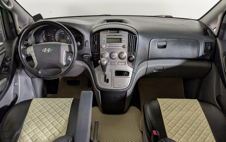Hyundai H-1 II рестайлинг, 2014 год, 2 299 500 рублей, 10 фотография