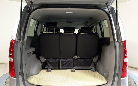 Hyundai H-1 II рестайлинг, 2014 год, 2 299 500 рублей, 22 фотография