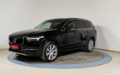 Volvo XC90 II рестайлинг, 2015 год, 2 869 500 рублей, 4 фотография