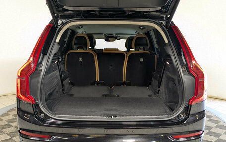 Volvo XC90 II рестайлинг, 2015 год, 2 869 500 рублей, 17 фотография