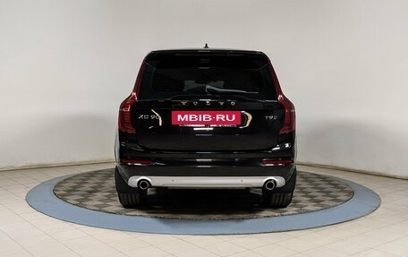 Volvo XC90 II рестайлинг, 2015 год, 2 869 500 рублей, 7 фотография