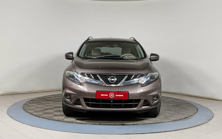 Nissan Murano, 2011 год, 1 349 900 рублей, 3 фотография