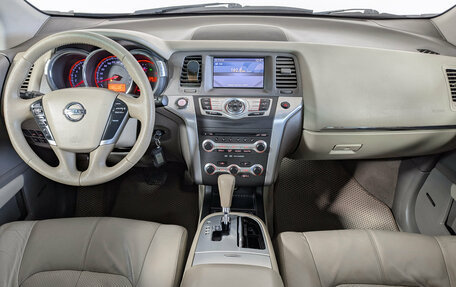 Nissan Murano, 2011 год, 1 349 900 рублей, 10 фотография
