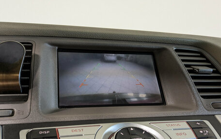 Nissan Murano, 2011 год, 1 349 900 рублей, 18 фотография