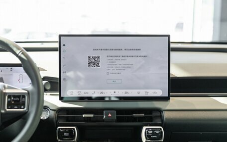 Toyota RAV4, 2026 год, 4 540 000 рублей, 19 фотография